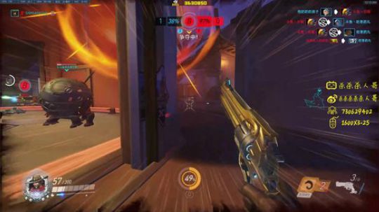 杀人哥：白给闪光 2019-12-12 23点场