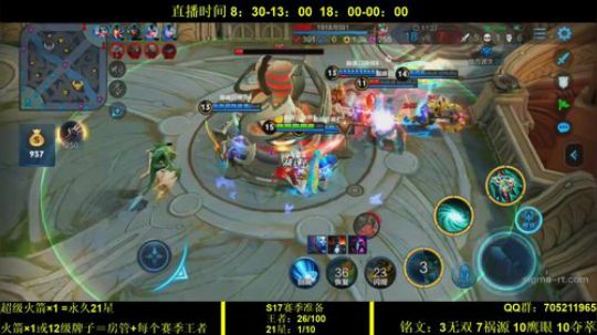 国服虞姬 极其残忍！！ 2019-12-06 19点场