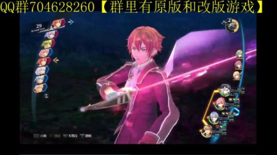 空零碧闪轨迹系列 2019-12-14 08点场