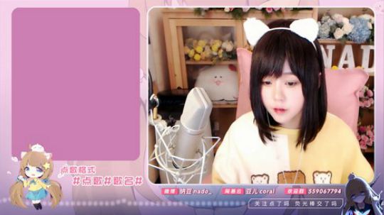 流彧心中的小99发布了一个斗鱼视频2019-12-14