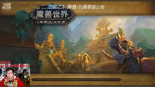小火法15阿塔，强韧繁盛震荡（191214）