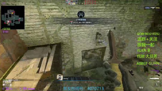 为了来见你们  你们都不知道我经历了什么 2019-12-13 17点场