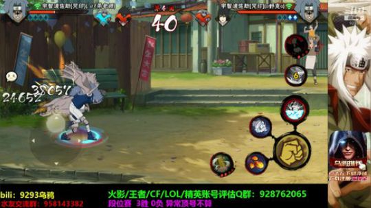 大大怪丶小小文发布了一个斗鱼视频2019-12-14
