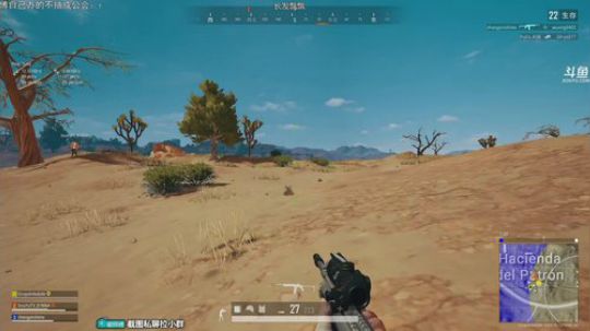 嘟师傅的深夜食堂 2019-12-14 02点场