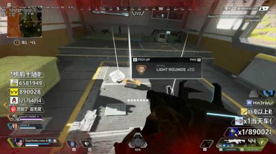 【世界第一白给】送就完事了 2019-12-12 23点场