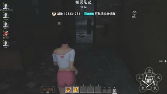 我是5个人里最混的那个 ... 2019-12-12 22点场