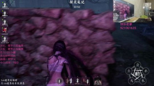 【魔尊僵王】鬼帝的直播间！ 2019-12-14 00点场