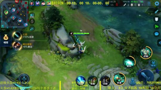 国服虞姬 极其残忍！！ 2019-12-08 17点场