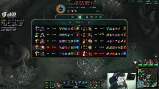 阿迎：单排ADC峡谷之巅大师王者局 2019-12-12 09点场