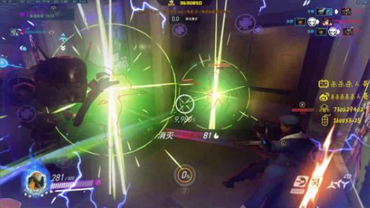 杀人哥：白给闪光 2019-12-13 15点场