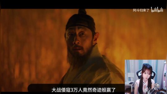 格莱美发布了一个斗鱼视频2019-12-14