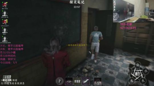 【魔尊僵王】鬼帝的直播间！ 2019-12-13 20点场