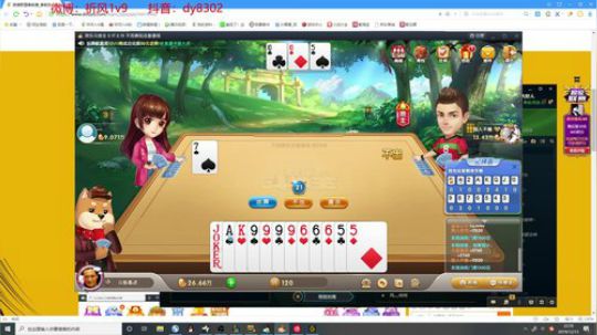 国服第一VN！一个打八百多个！ 2019-12-13 22点场