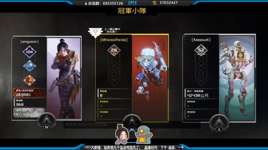 BANG DA PAI WEI 2019-12-10 22点场