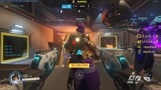 杀人哥：白给闪光 2019-12-13 19点场