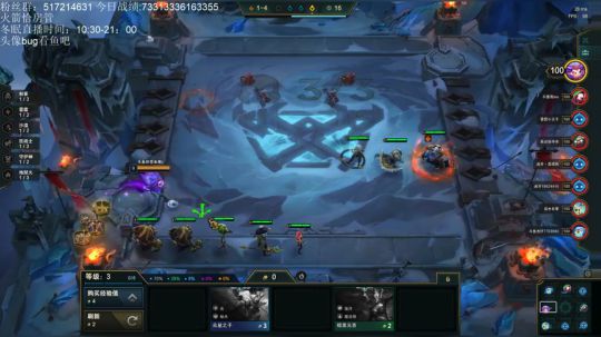 王者冲第一 4666609 2019-12-14 18点场