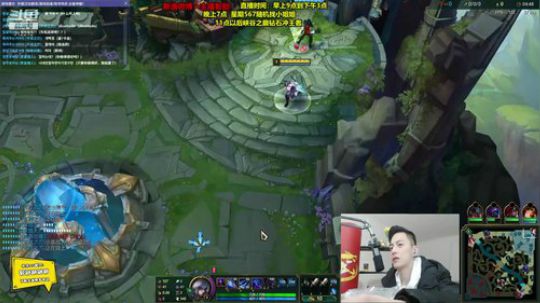 旧欢若梦灬发布了一个斗鱼视频2019-12-14