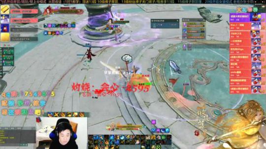 【有问必答】叽情散排，快乐组排！ 2019-12-13 00点场