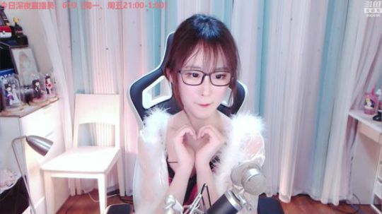 菜菜的瓜皮帽发布了一个斗鱼视频2019-12-14