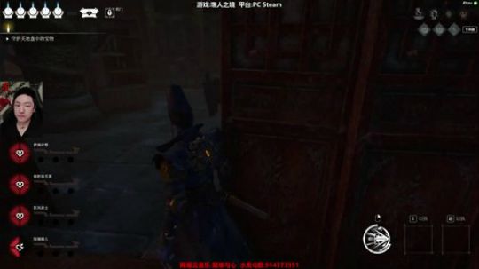 斗鱼第一皮皇 2019-12-13 18点场