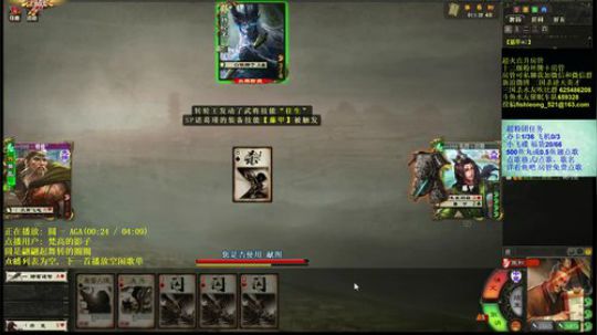 凡是过去，皆为序章！ 2019-12-14 00点场