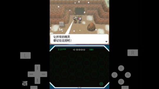 今天口袋妖怪黑关注给点礼物支持一下吧 2019-12-14 14点场