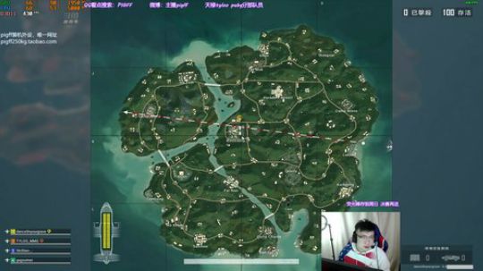 我在斗鱼看pigff直播绝地求生