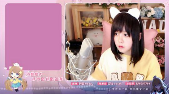 流彧心中的小99发布了一个斗鱼视频2019-12-14