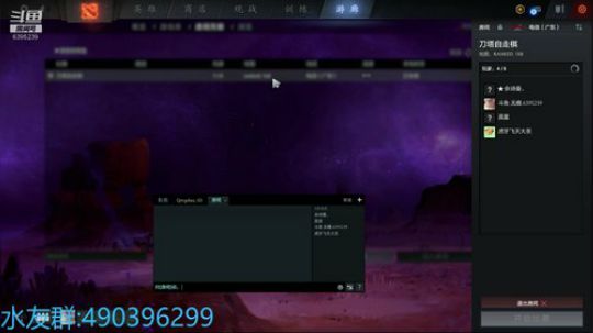 青岛出门王！ 2019-12-14 01点场