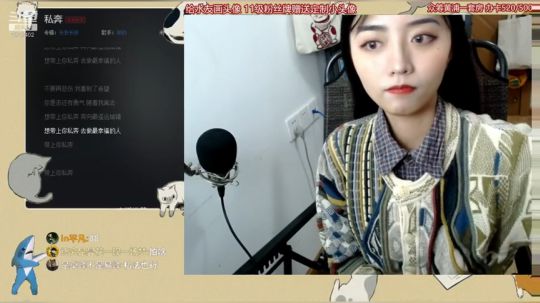 29：12.9 感谢一年的陪伴！ 2019-12-09 23点场