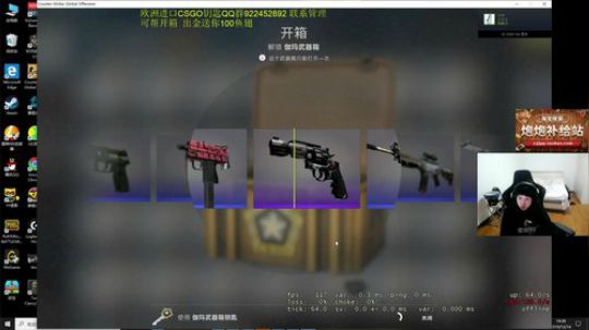 云扬y发布了一个斗鱼视频2019-12-14