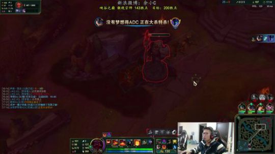 余小C：峡谷之巅我又宗师了！！ 2019-12-14 11点场