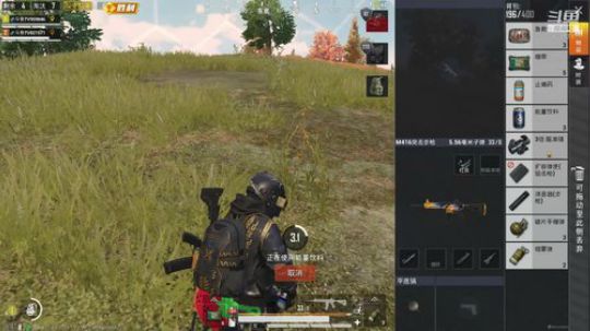 枪法不够运营来凑！ 2019-12-13 21点场