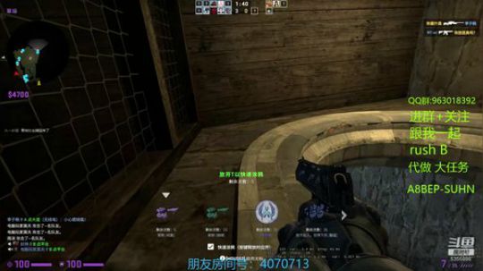 为了来见你们  你们都不知道我经历了什么 2019-12-13 23点场