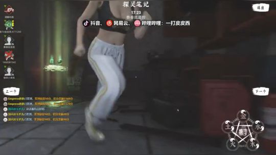 我是5个人里最混的那个 ... 2019-12-13 18点场