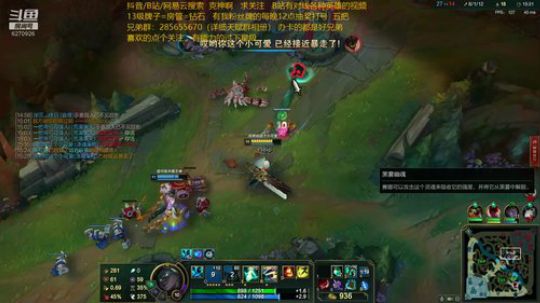 国服第一王者卡萨丁：单局不拿五杀请举报 2019-12-14 00点场