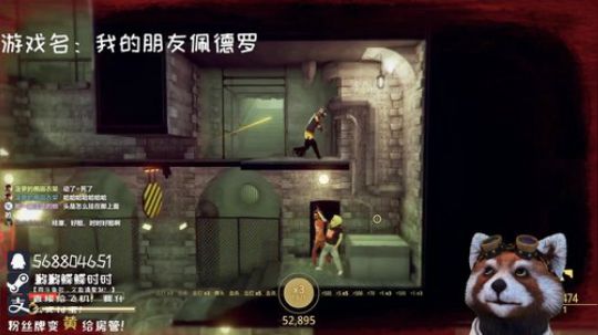 ✿时时✿今天肯定能吃鸡！ 2019-12-10 17点场