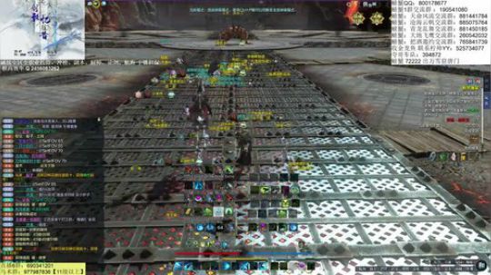 今晚激情修罗城哟！ 2019-12-13 22点场