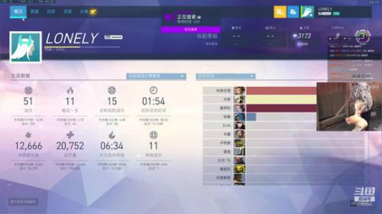 天使天使天使 3783045 2019-12-13 20点场