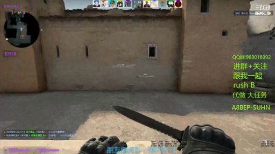 晚上时间多么的美好 不白给浪费了 2019-12-13 00点场