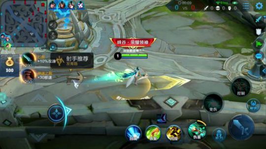 国服虞姬 极其残忍！！ 2019-12-05 13点场