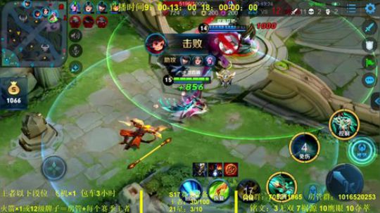 国服虞姬 极其残忍！！ 2019-12-11 17点场