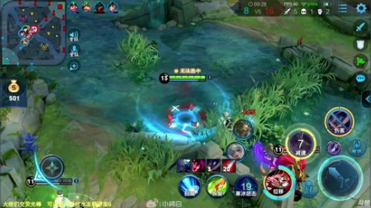 我在斗鱼看纯白直播王者荣耀