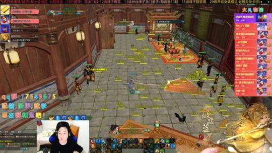 【有问必答】叽情散排，快乐组排！ 2019-12-13 23点场