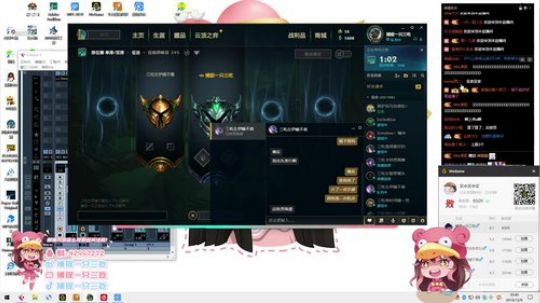 三吃：野区小雪球  懂？ 2019-12-09 20点场