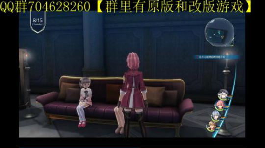 空零碧闪轨迹系列 2019-12-13 14点场