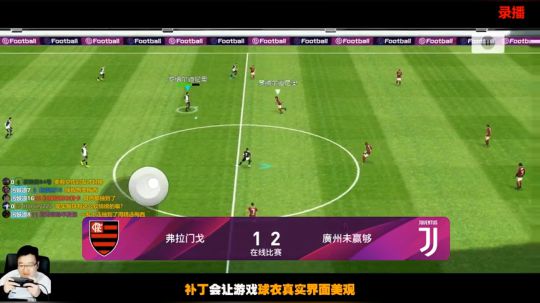 【风凉】新版本随缘打法！ 2019-12-14 17点场