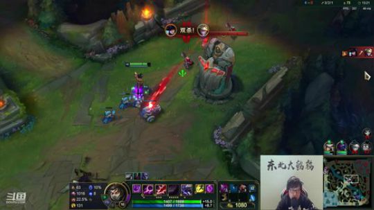 我在斗鱼看东北大鹌鹑直播英雄联盟