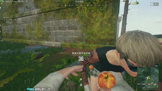 嘟师傅的深夜食堂 2019-12-14 00点场