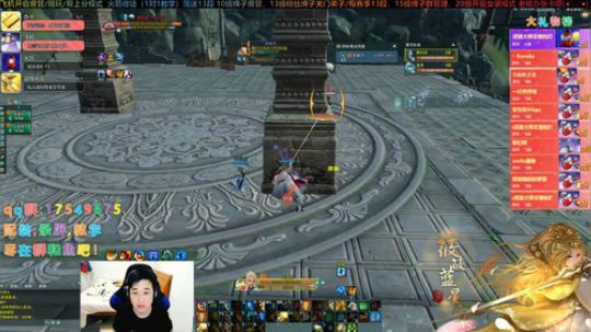 【有问必答】叽情散排，快乐组排！ 2019-12-12 22点场